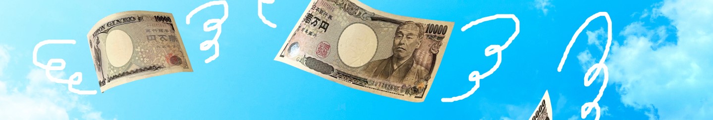 ���A���}�l�[���҂���Q�[���`���،���